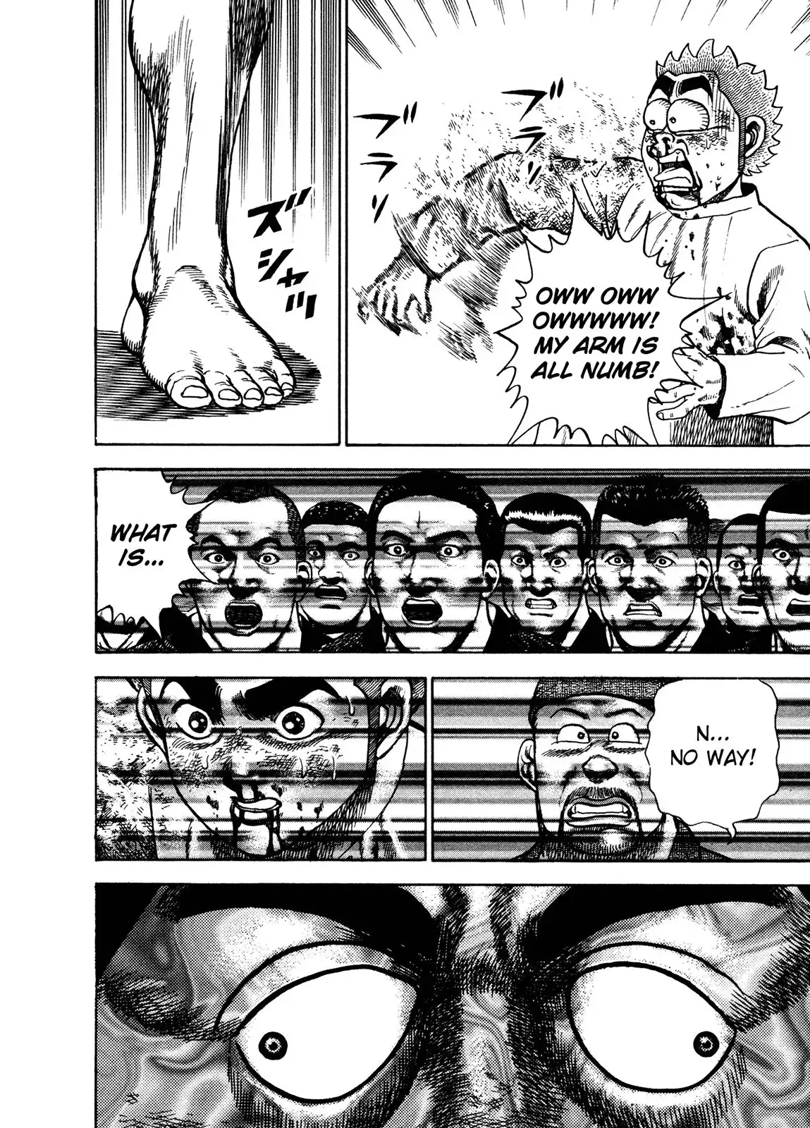 Koukou Tekken-den Tough Chapter 206 7